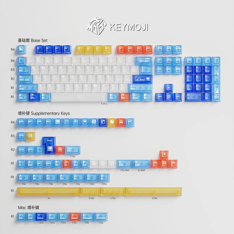 Mondrian Geometric Figure Clear Keycap Set