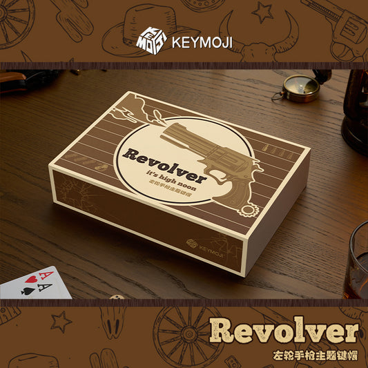 Revolver
