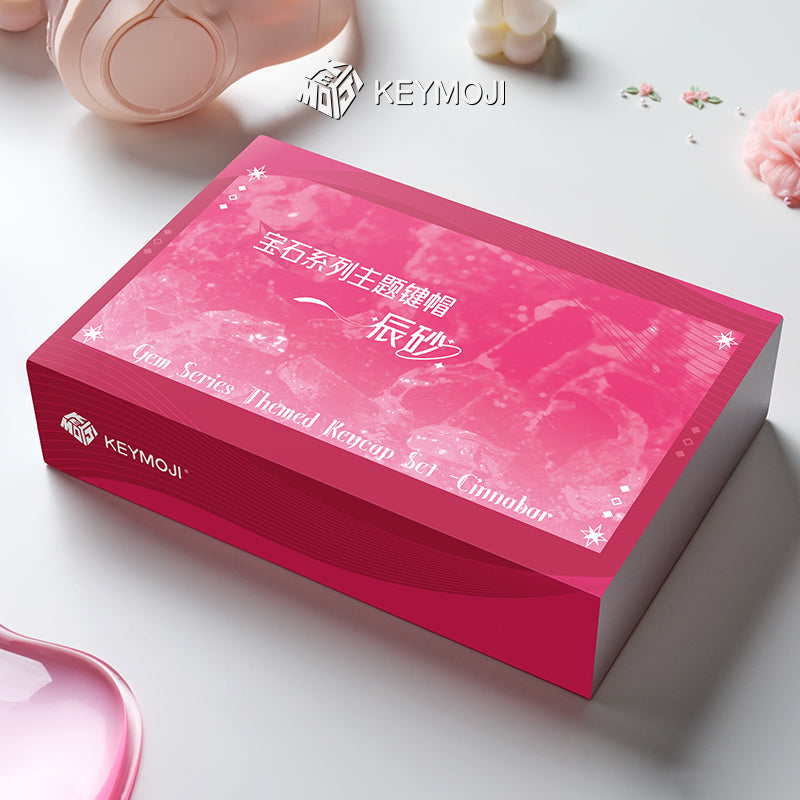 Gem Series- Cinnabar